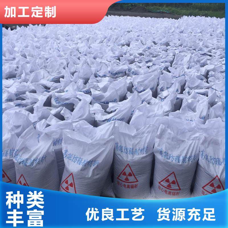 2025新价格##射线硫酸钡厂家##电话咨询本地服务商