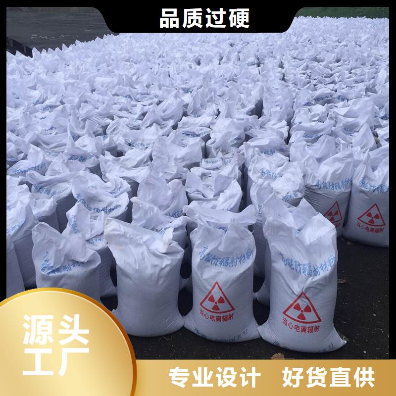 硫酸钡板-硫酸钡板质量有保障一个起售