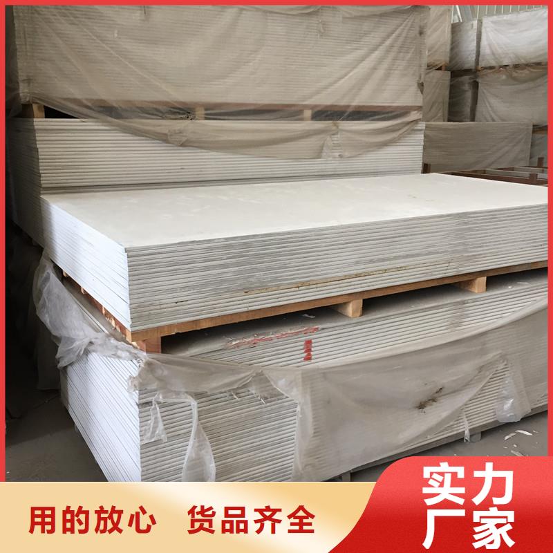 防辐射钡板好货不怕比同城服务商