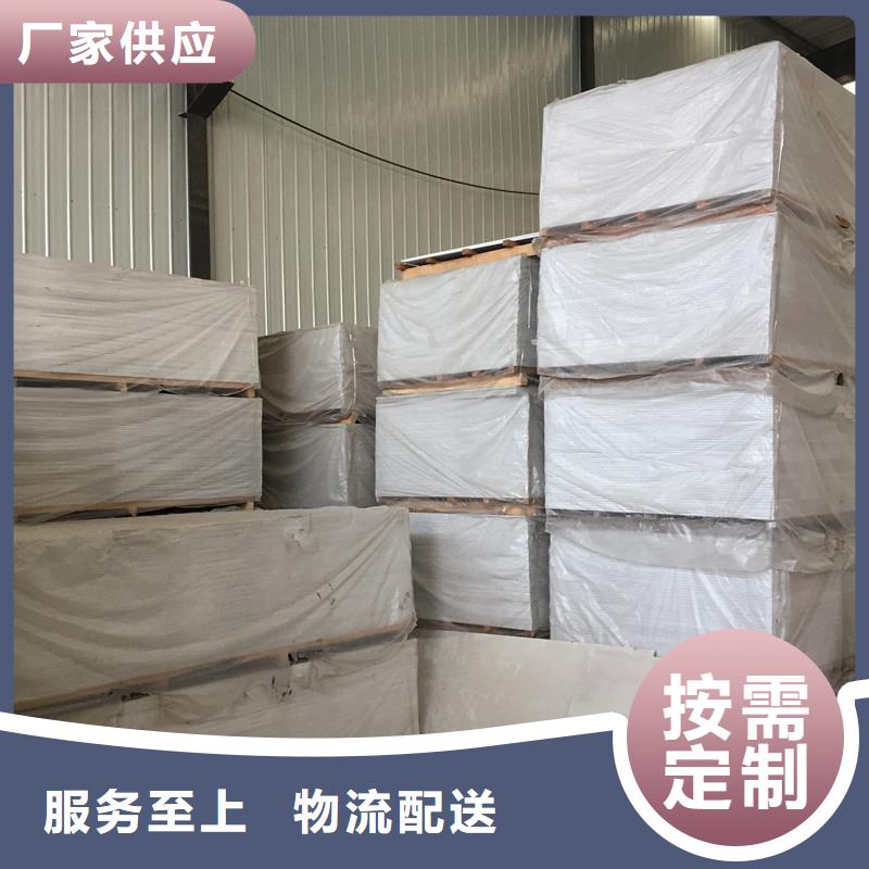 防辐射材料厂家服务周到当地公司