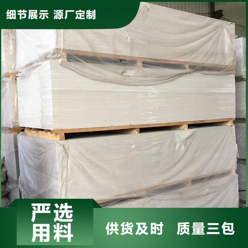 防辐射钡板厂家服务热线同城服务商
