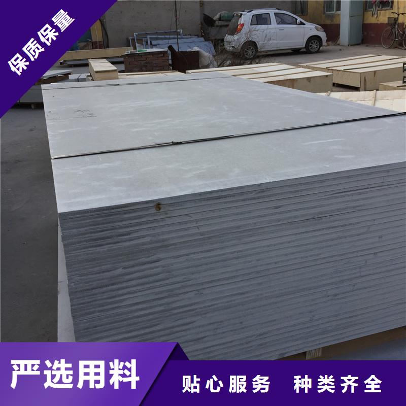防辐射材料样式众多随到随提