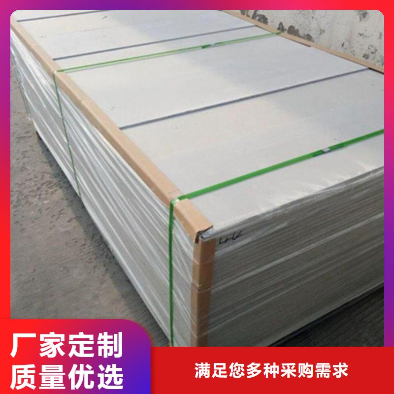 防辐射材料_量大从优同城生产厂家