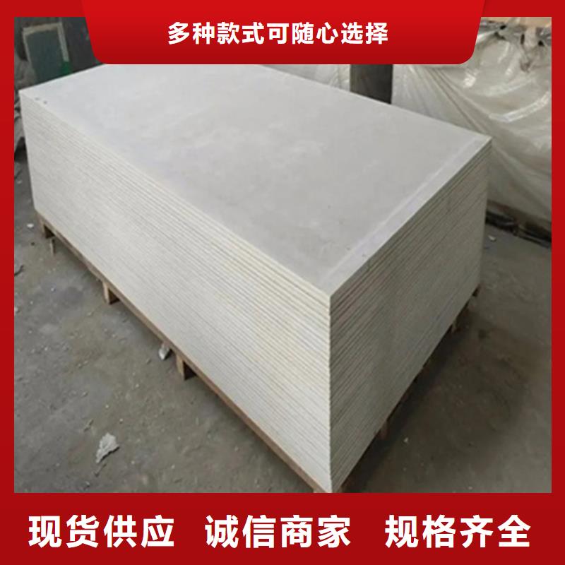 射线防护硫酸钡厂家匠心品质当地厂家