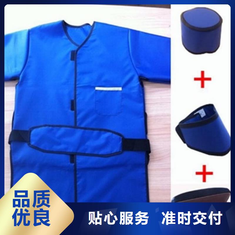铅手套层层质检