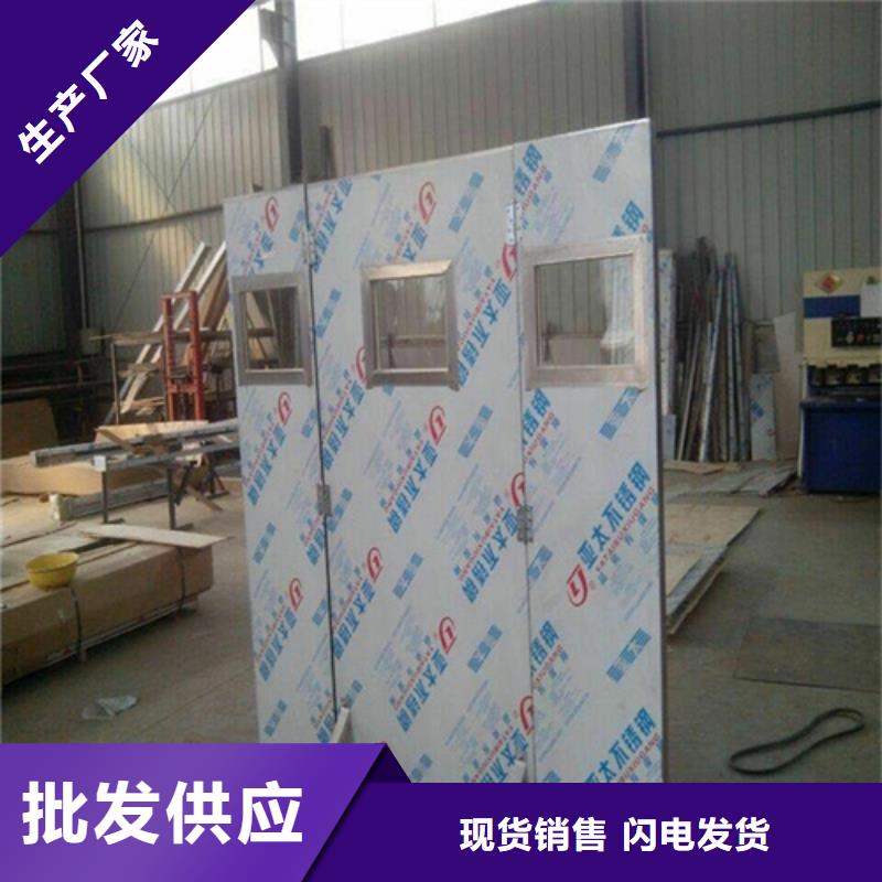 专业销售拍片室移动式铅屏风-价格优惠好货直供