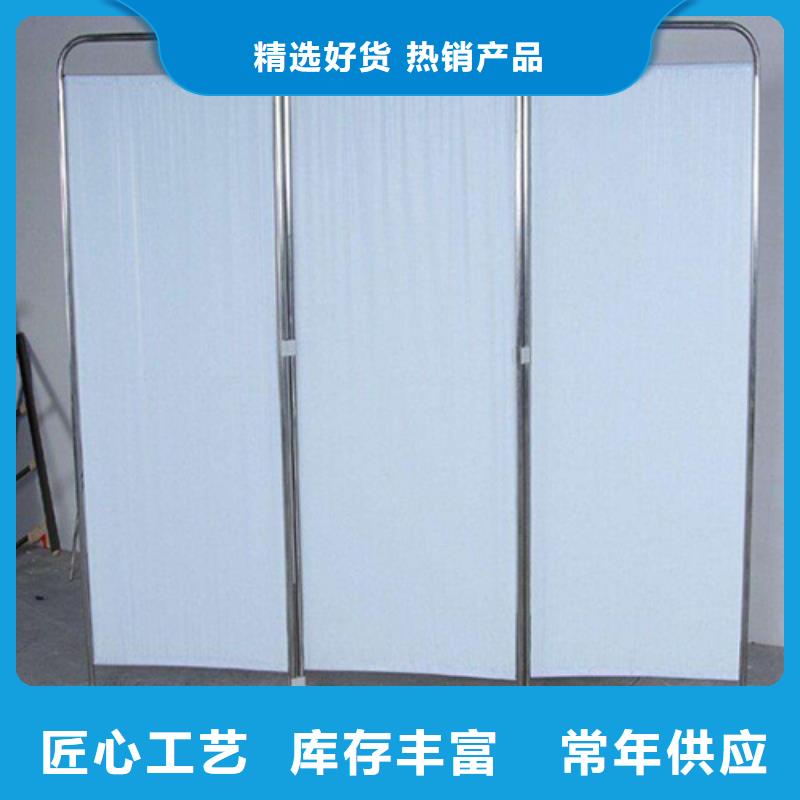介入科铅屏风自产自销好货直供