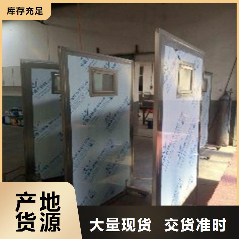 半透明铅屏风、半透明铅屏风厂家直销-欢迎新老客户来电咨询工程施工案例