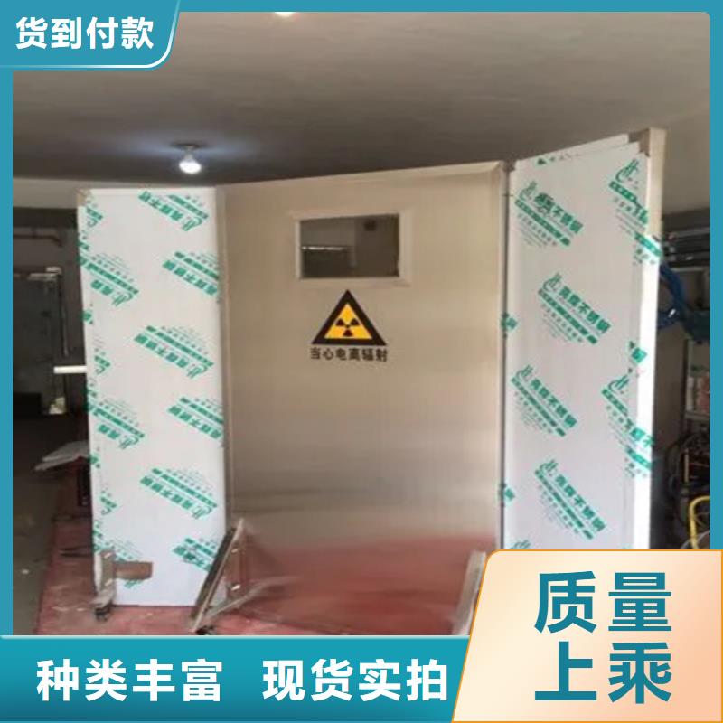 优质放射线铅屏风供应商当地品牌