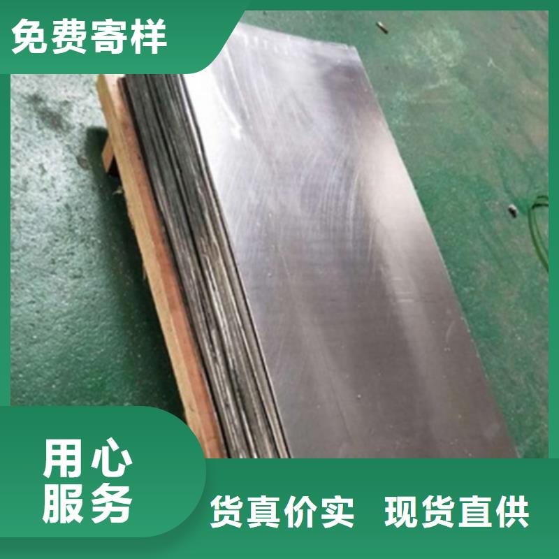 买辐射铅板注意事项实体厂家支持定制