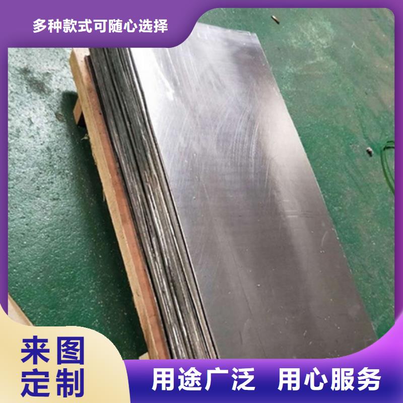 保质保量：防辐射铅板质保一年
