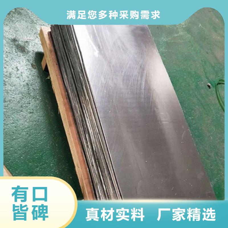 国标电解1#铅板厂家_大量现货同城制造商