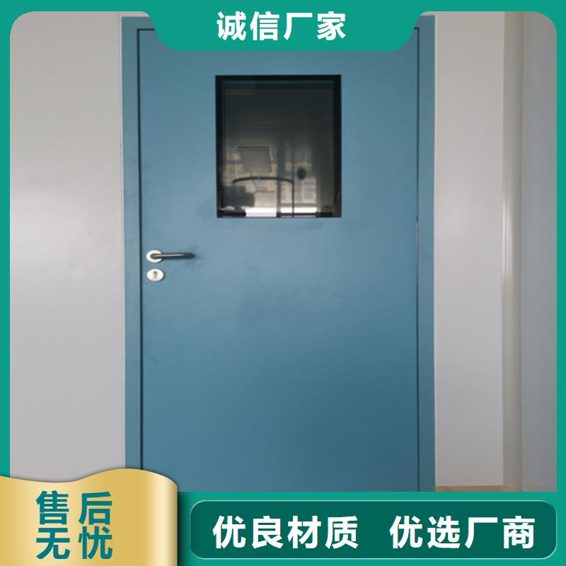 DR室铅门-加工厂家精心打造