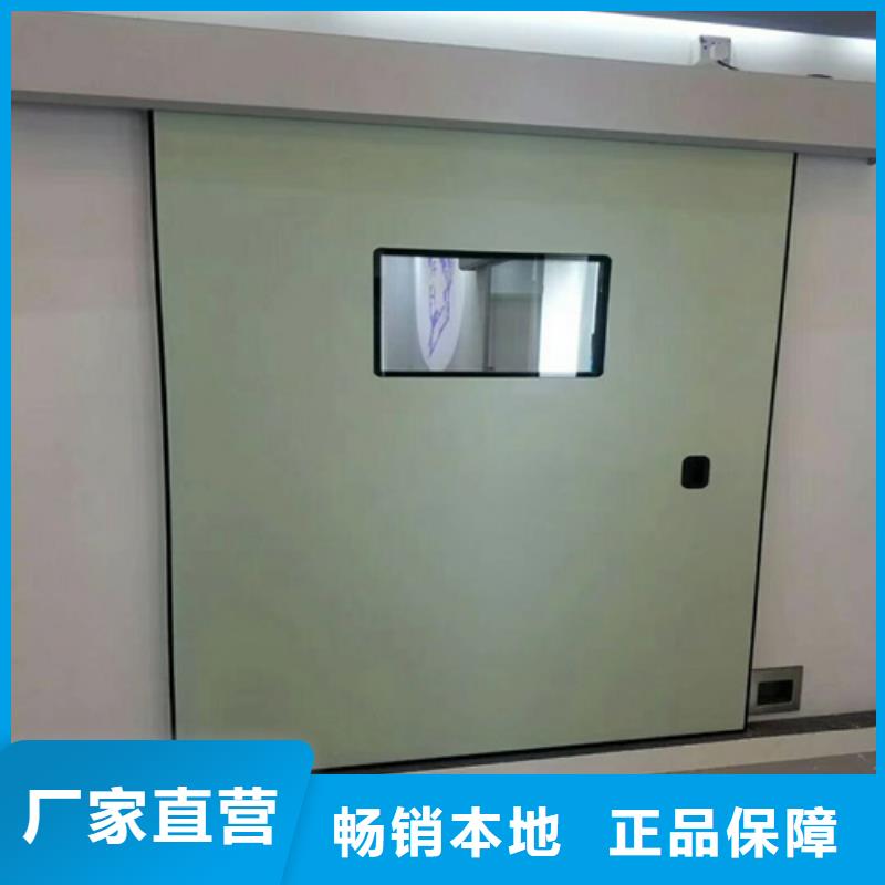 射线防护门-可送货上门免费获取报价