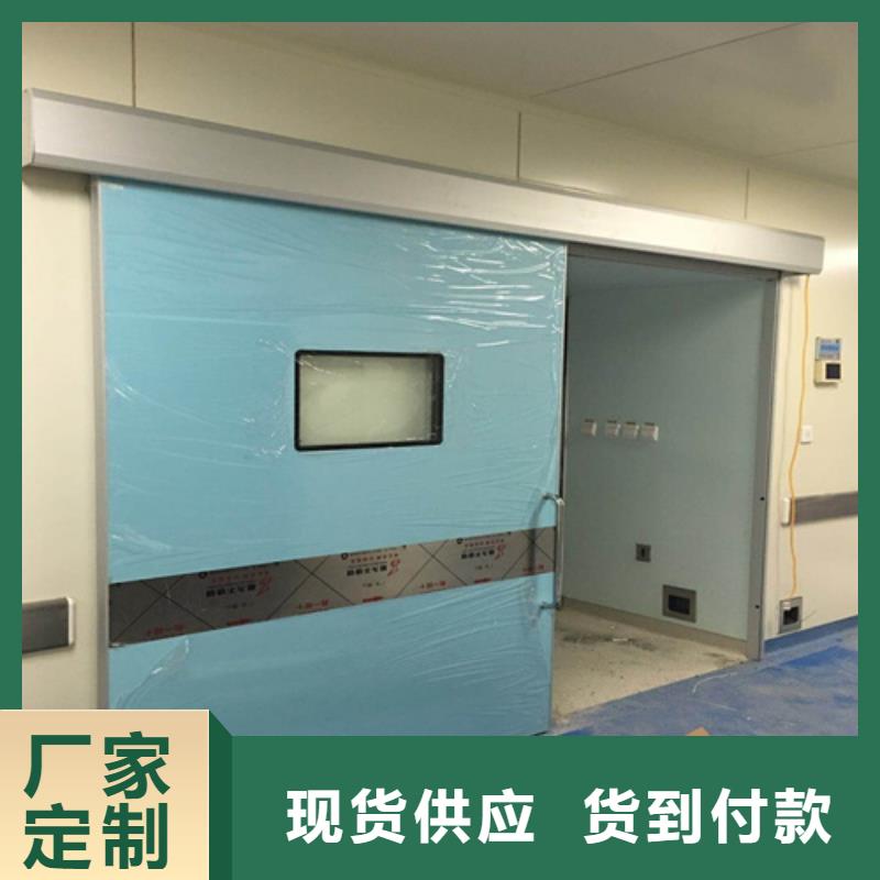 找双扇电动防护铅门全国统一价本地货源
