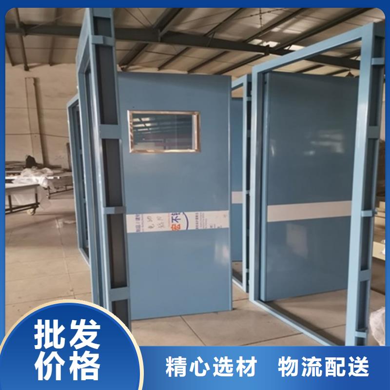 CBCT防辐射门品牌-报价畅销当地