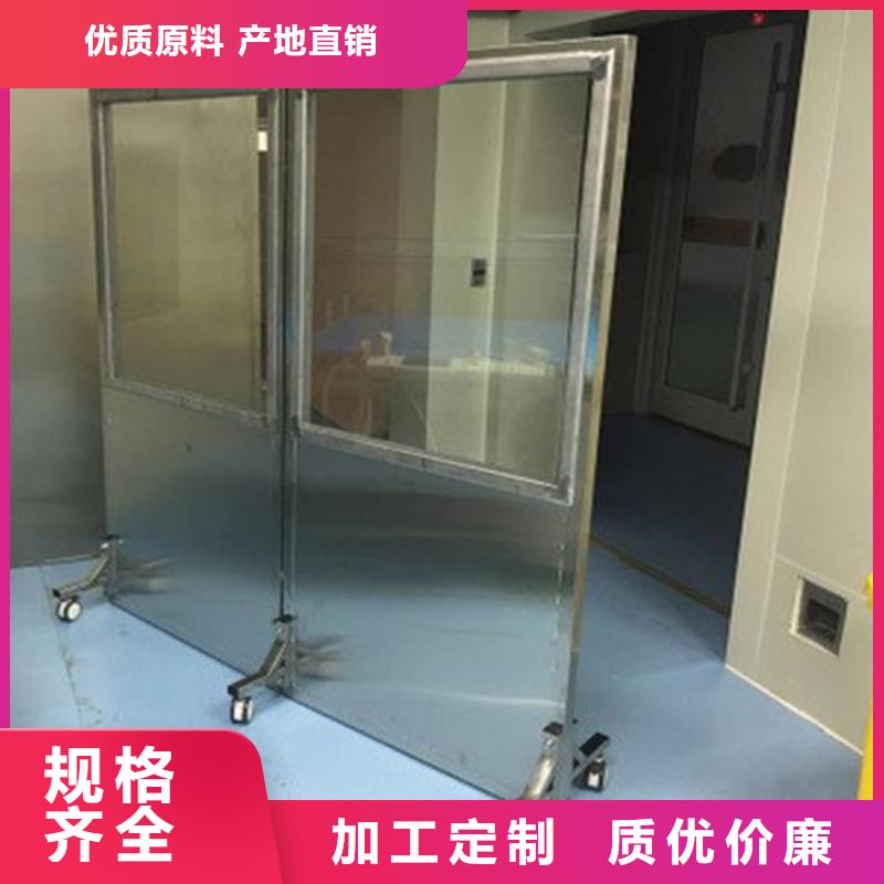 销售铅玻璃防护窗_品牌厂家库存充足