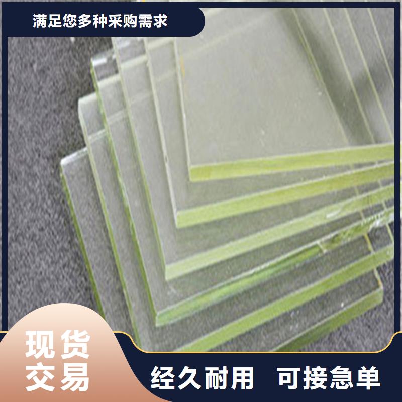 铅玻璃防护窗厂家服务至上厂家售后完善