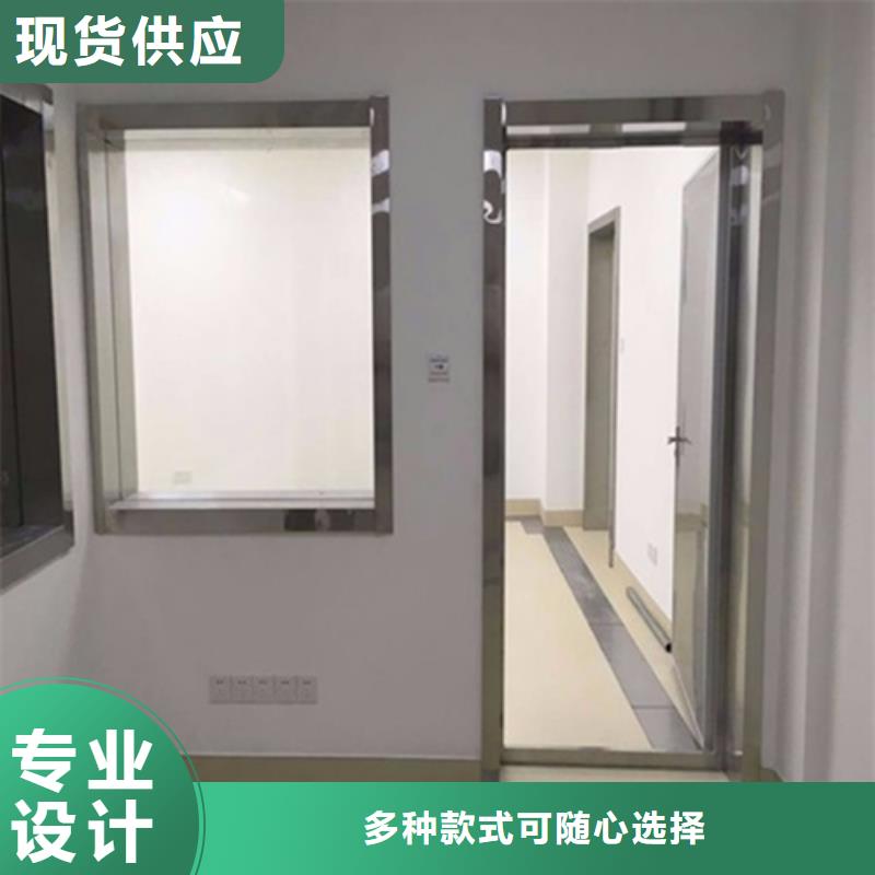 辐射防护铅玻璃免费设计现货充足