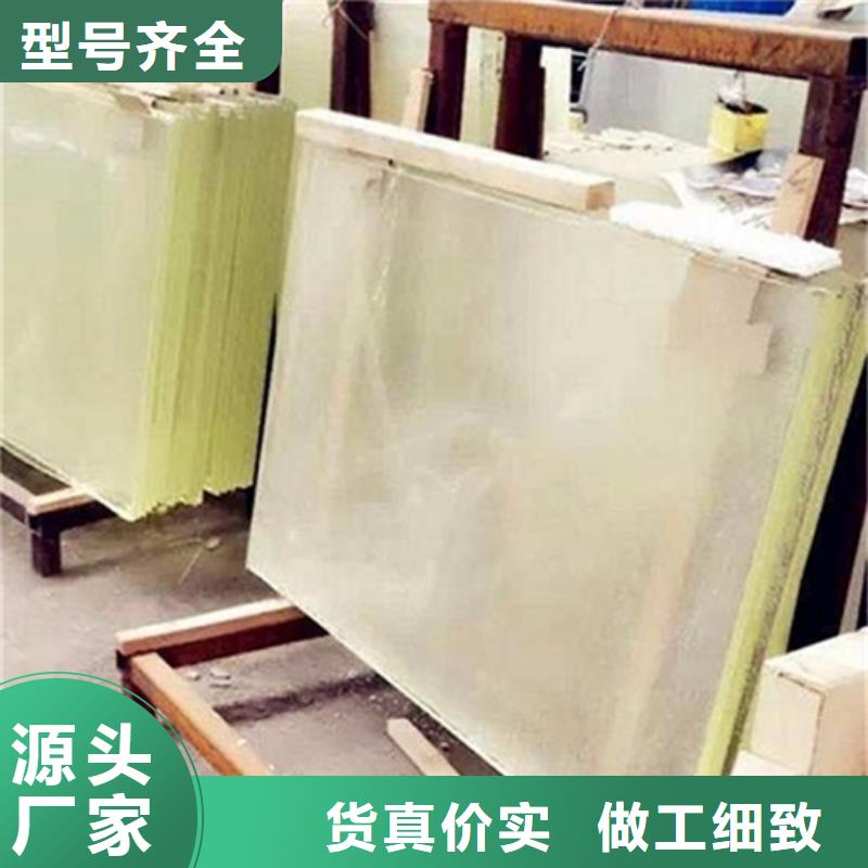 高性能辐射玻璃批发种类丰富