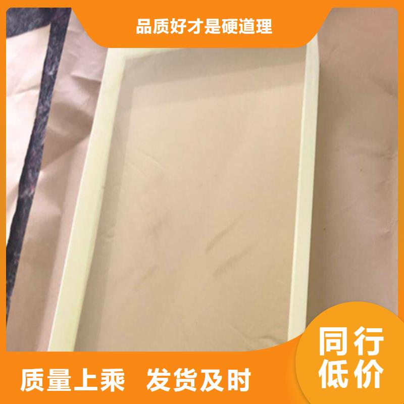 射线防护铅玻璃还是我们品质好当地公司