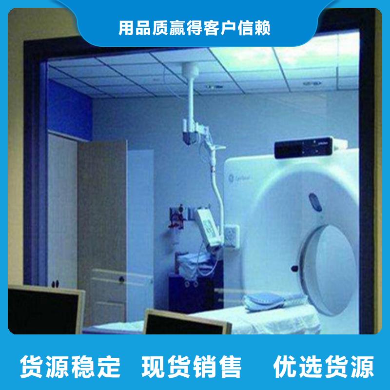 防辐射铅玻璃质量为本追求细节品质