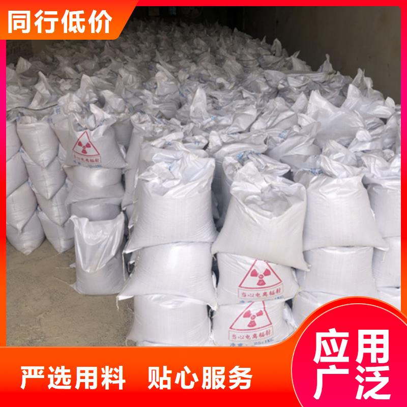 硫酸钡板大量供应厂家同城供应商