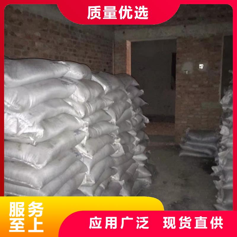 机房墙体防护X射线_机房墙体防护X射线有限公司同城生产商