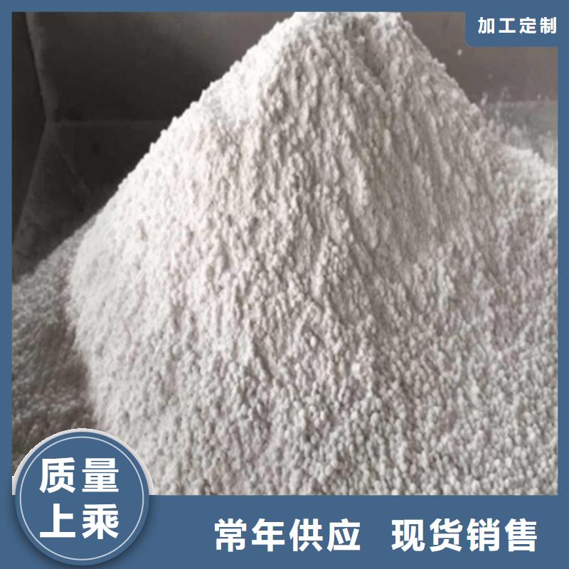 射线防护硫酸钡工厂直营同城品牌
