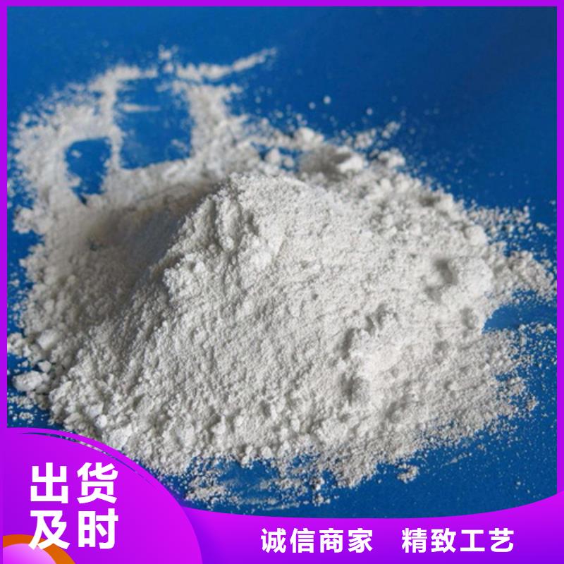 户外涂料用消光硫酸钡的规格尺寸一站式采购商