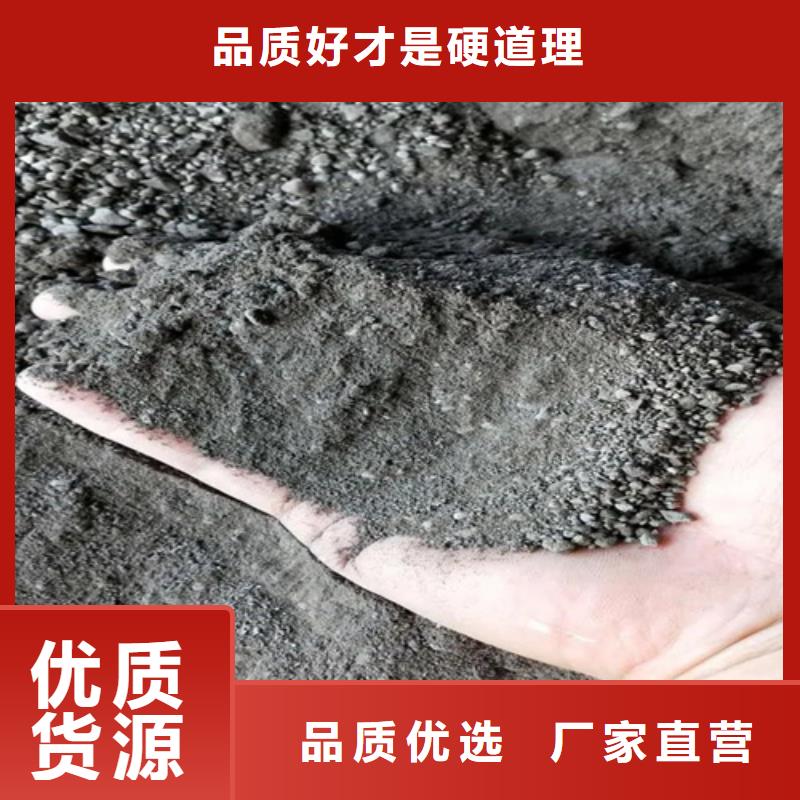 防辐射钡沙优选好货用心做好细节