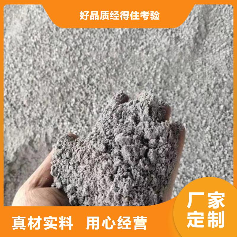 户外涂料用消光硫酸钡厂家好产品有口碑