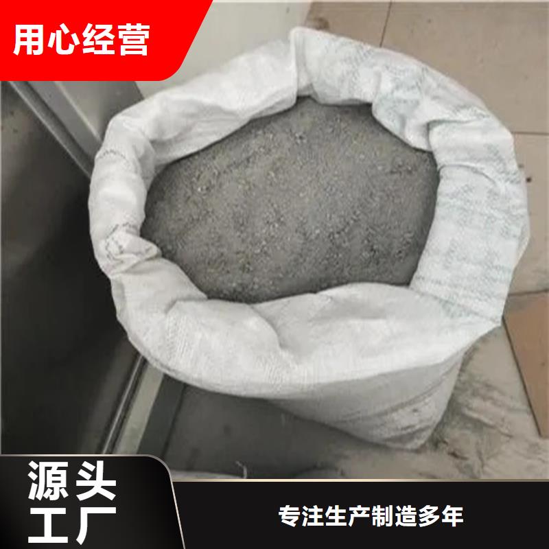 DR室改造防辐射硫酸钡砂-DR室改造防辐射硫酸钡砂好评生产型