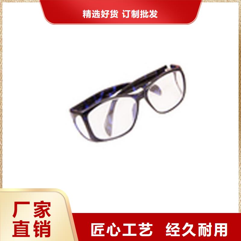 核辐射防护铅衣_核辐射防护铅衣厂家诚信为本