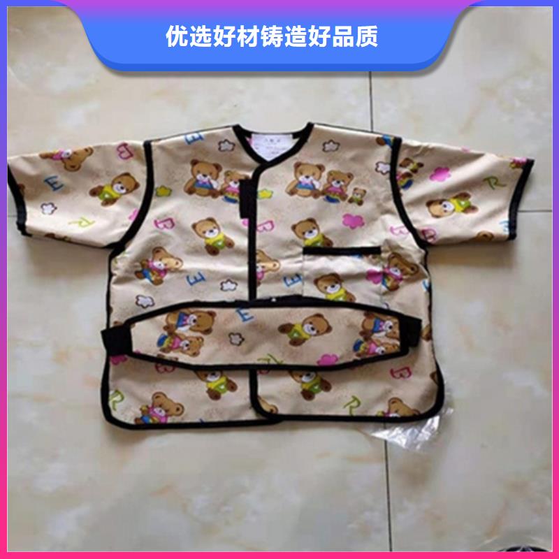 质量优的双面分体无袖防辐射铅衣供应商当地供应商