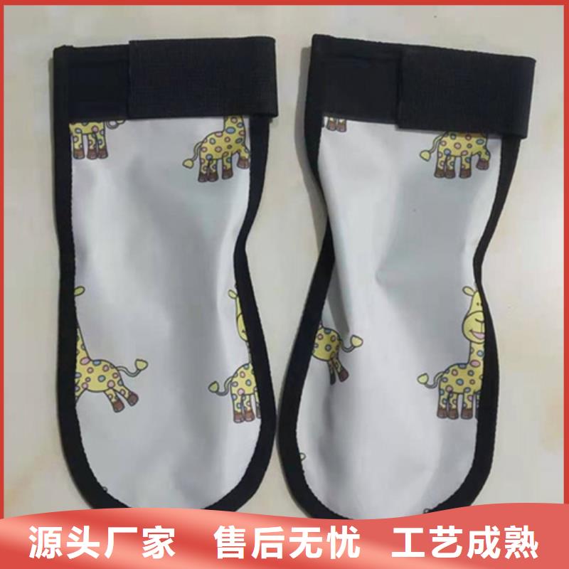 儿童防护背心欢迎询价经销商