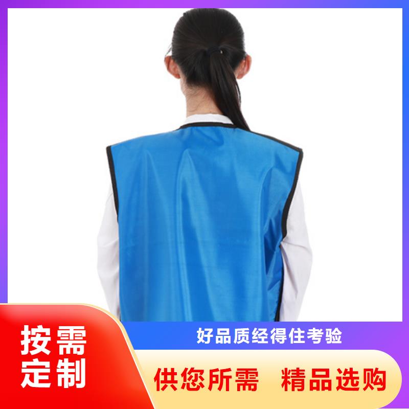 儿童防护背心采购热线应用领域
