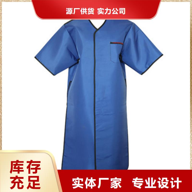 儿童防护背心、儿童防护背心生产厂家-生产厂家