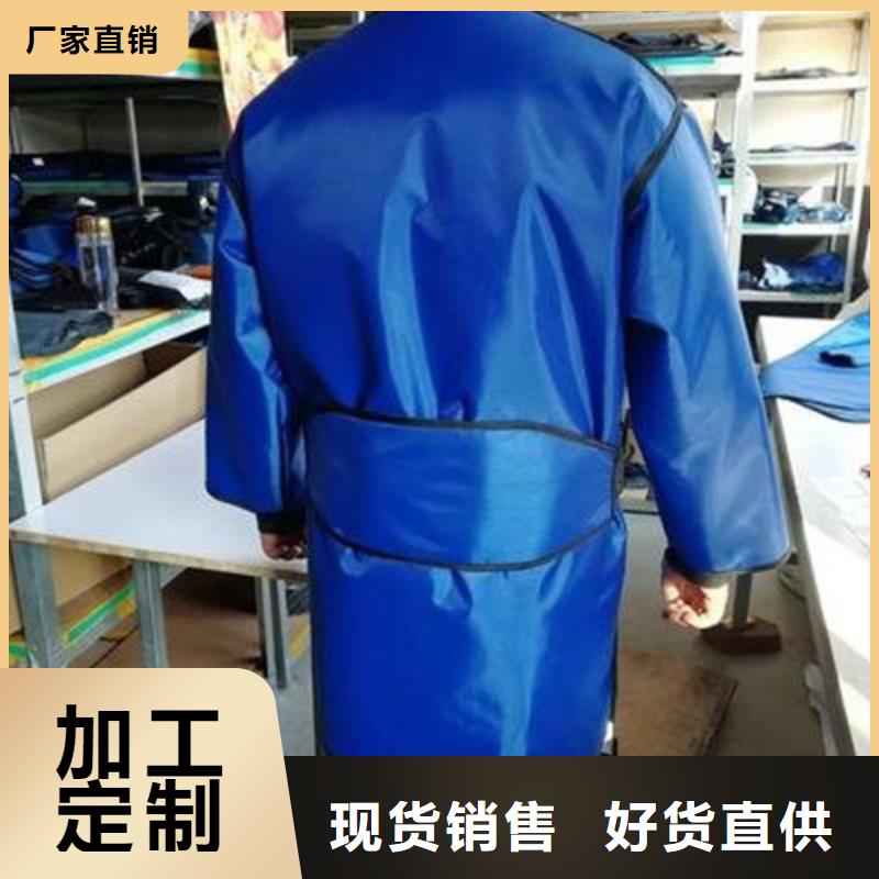 正穿防护双面式铅衣、正穿防护双面式铅衣技术参数优良工艺