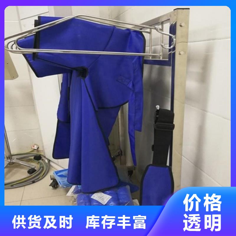 可定制的正穿防护双面式铅衣现货厂家价格透明