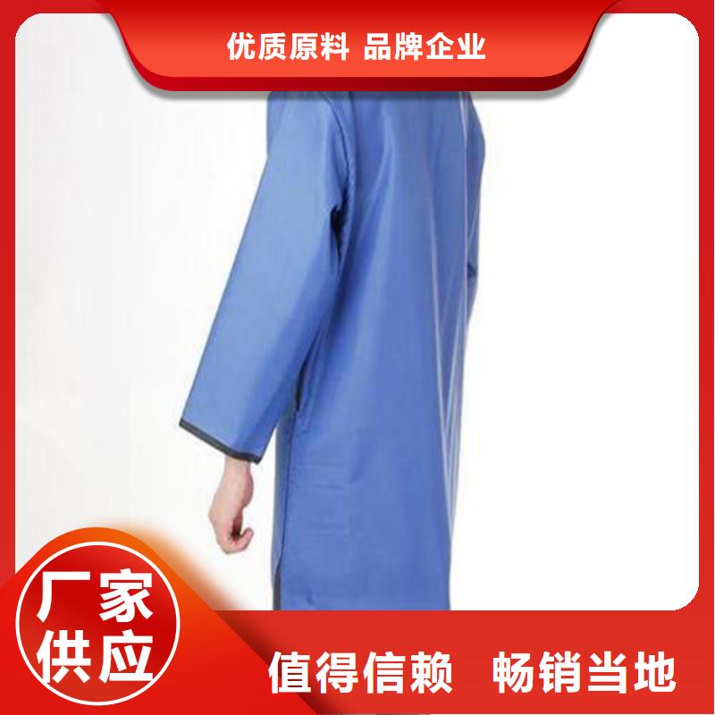 防护铅衣品质上乘真实拍摄品质可靠
