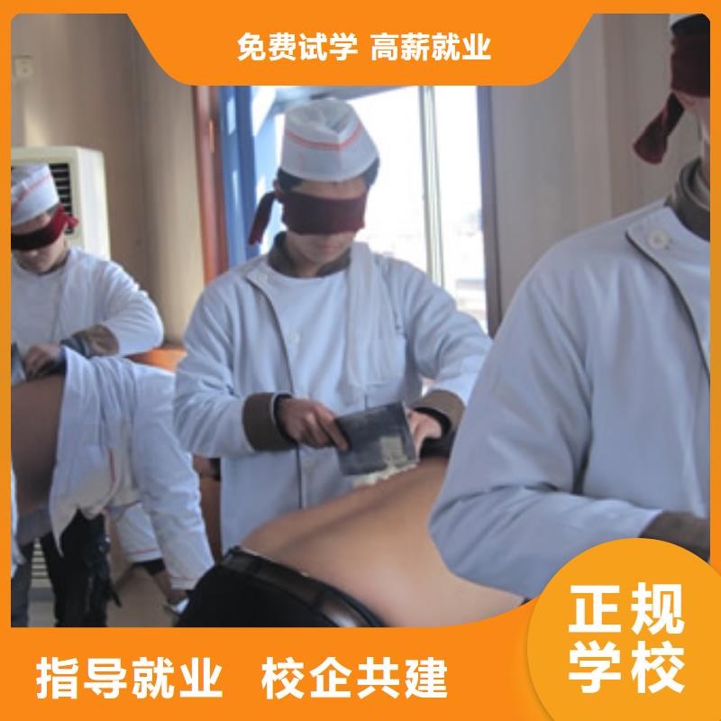 虎振烹饪学校虎振厨师-专业厨师培训学校保证学会