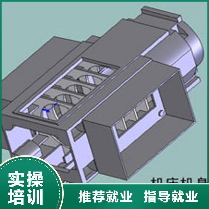 数控技术培训主要学什么?
数控培训班数控技术有什么优势?
_数控机床培训学校手把手教学