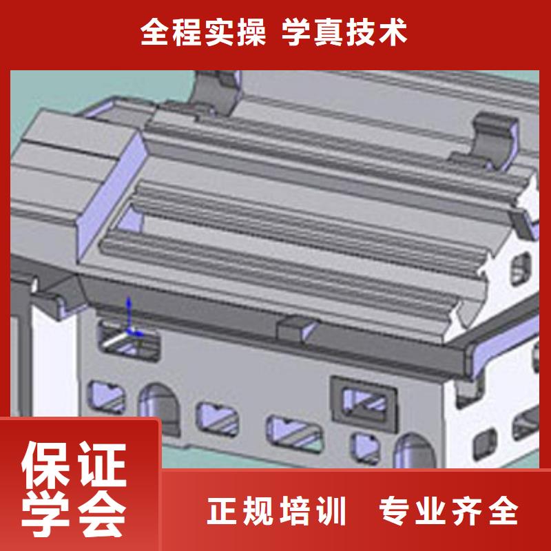 数控车床培训招生电话当地货源