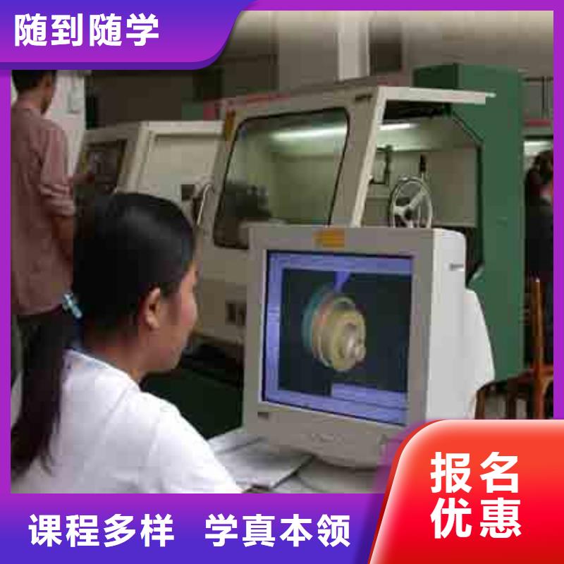 西门子数控培训报名电话本地厂家