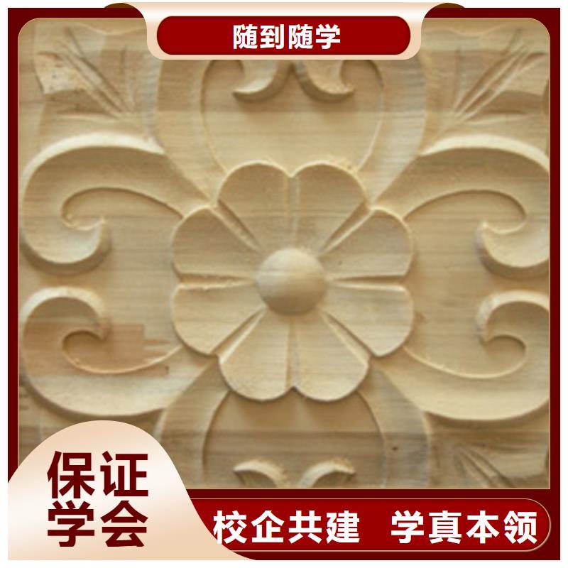 数控编程培训基地报名电话高薪就业