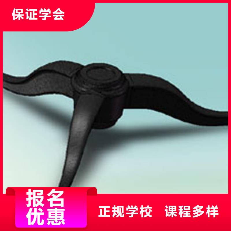西门子数控培训招生信息同城经销商