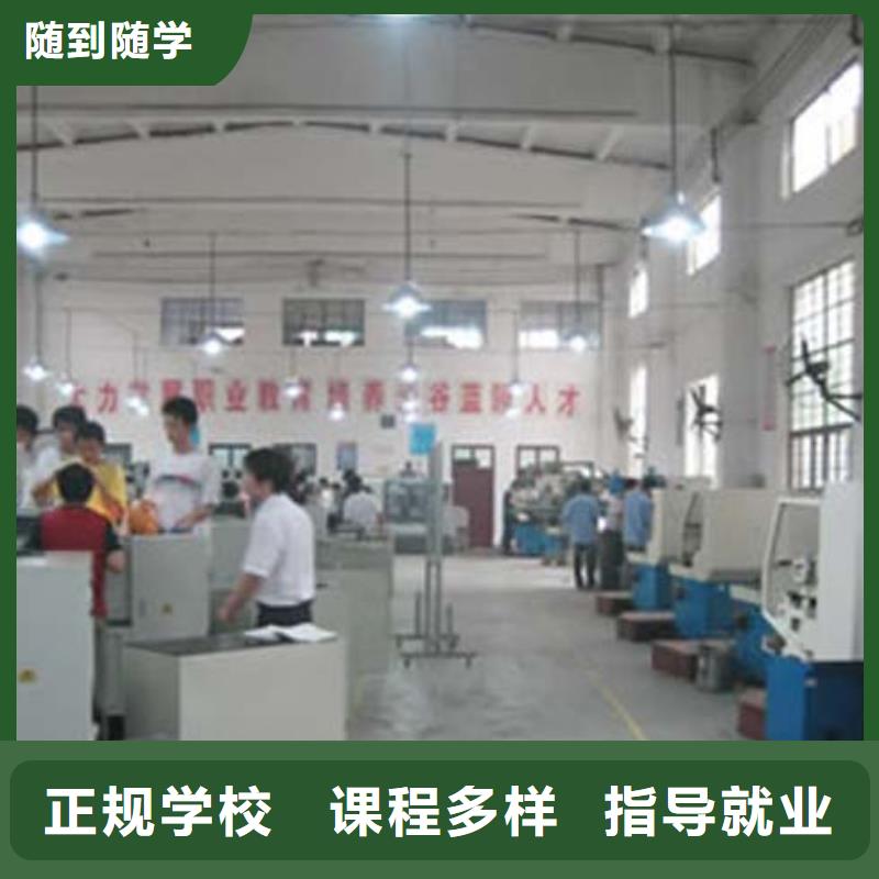 数控车床培训机构资讯高薪就业