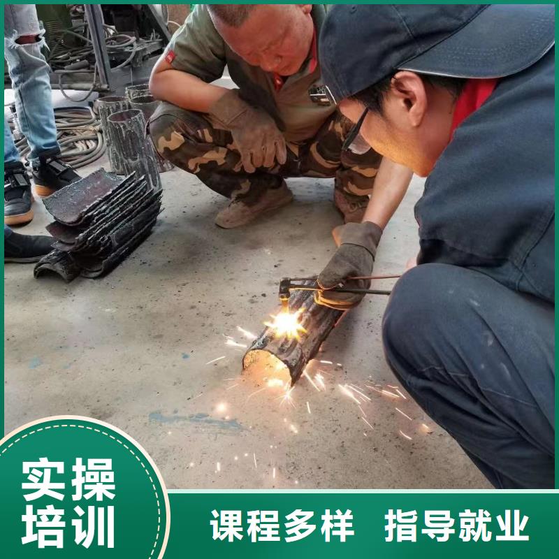 电气焊|氩弧焊培训学校学期学费当地货源