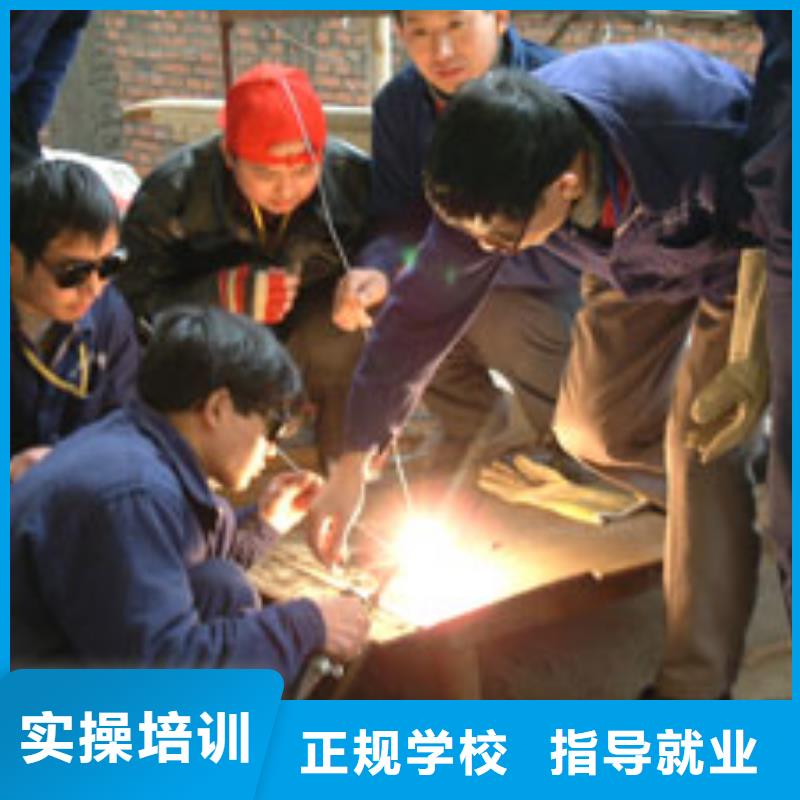 氩弧焊|电气焊短期速成怎么报名老师专业